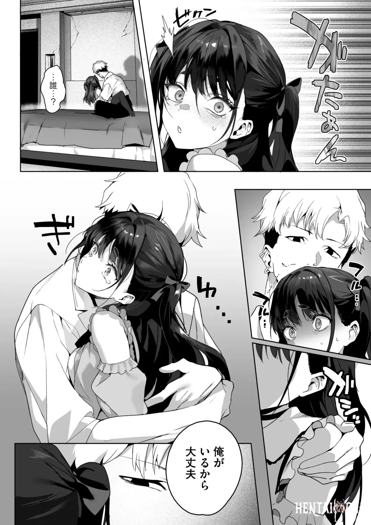 Image #66