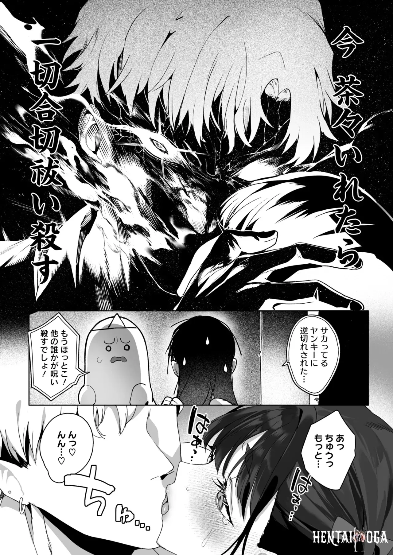 Image #69
