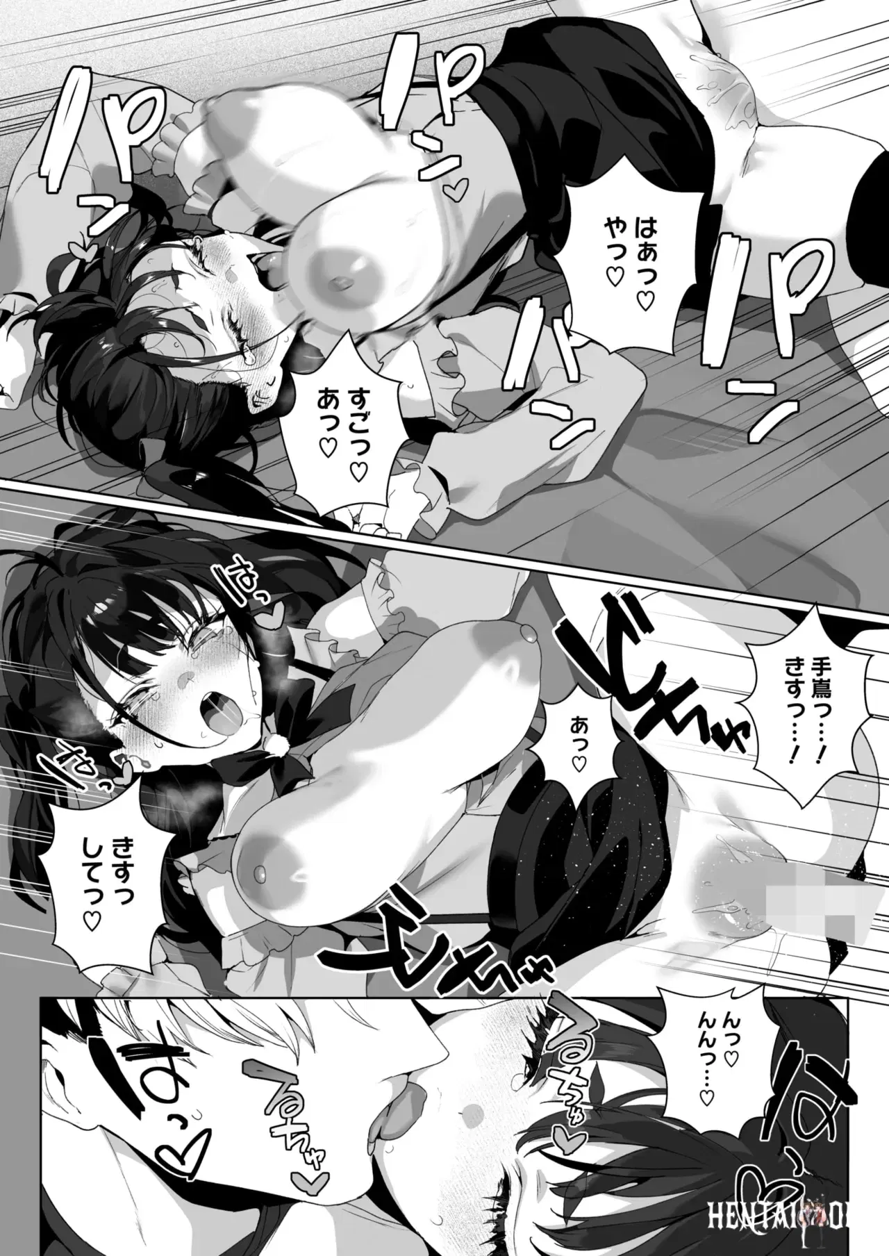 Image #75