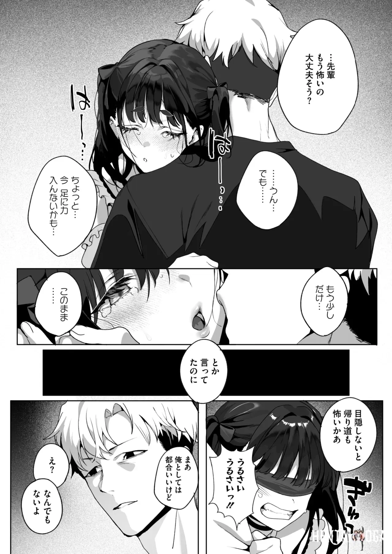Image #78