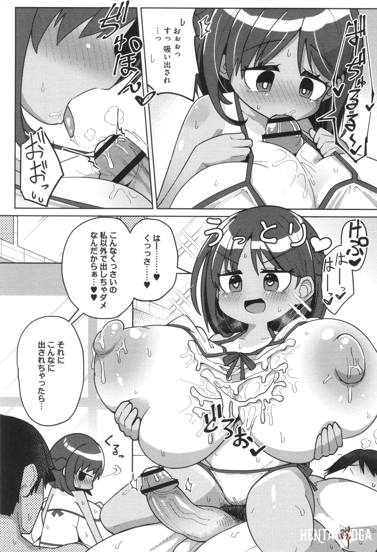 Image #115