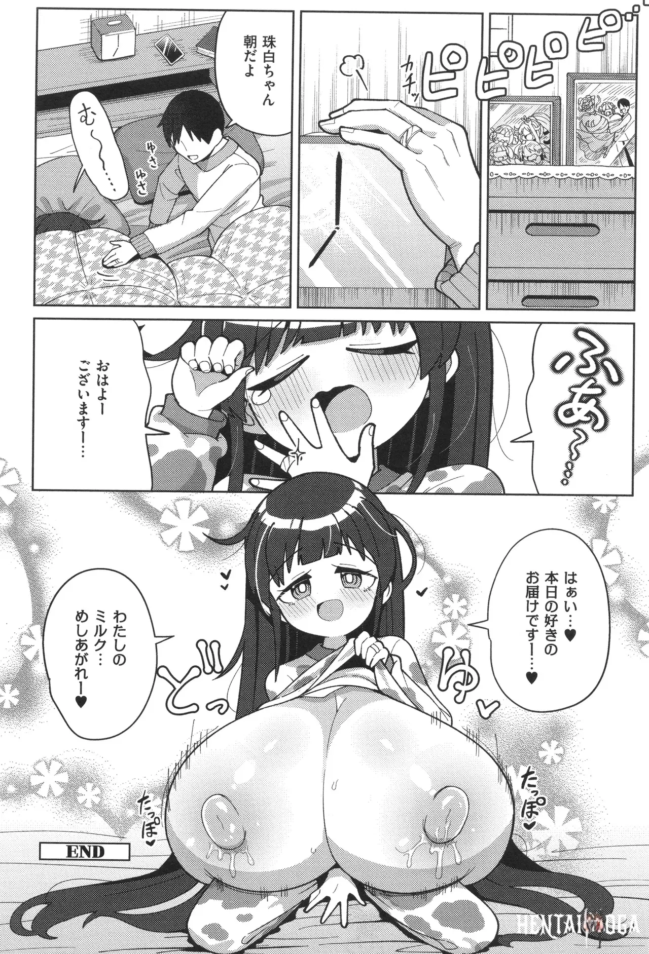 Image #178