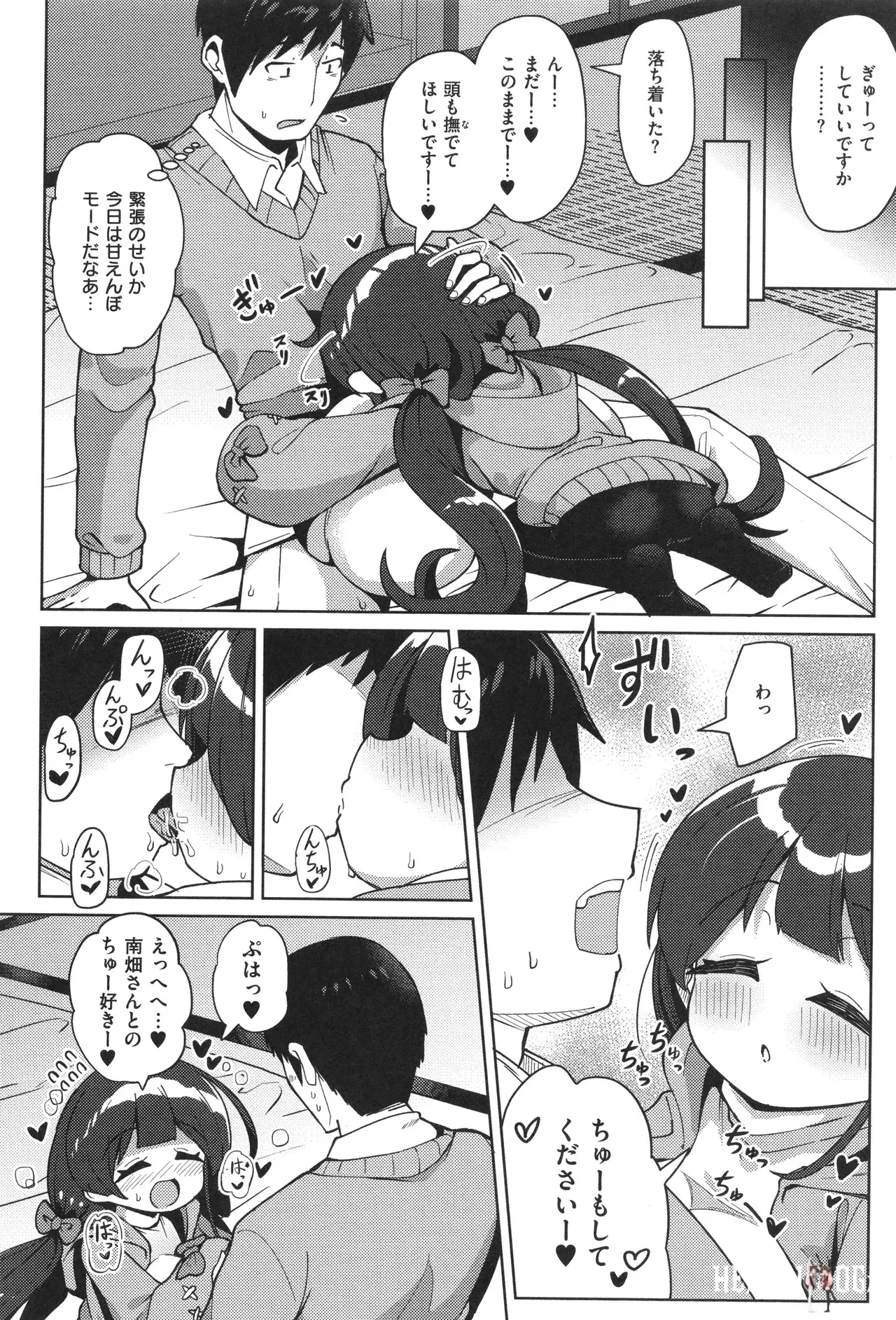 Image #32