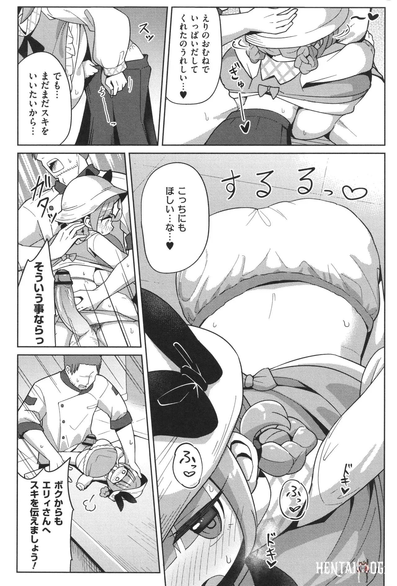 Image #82