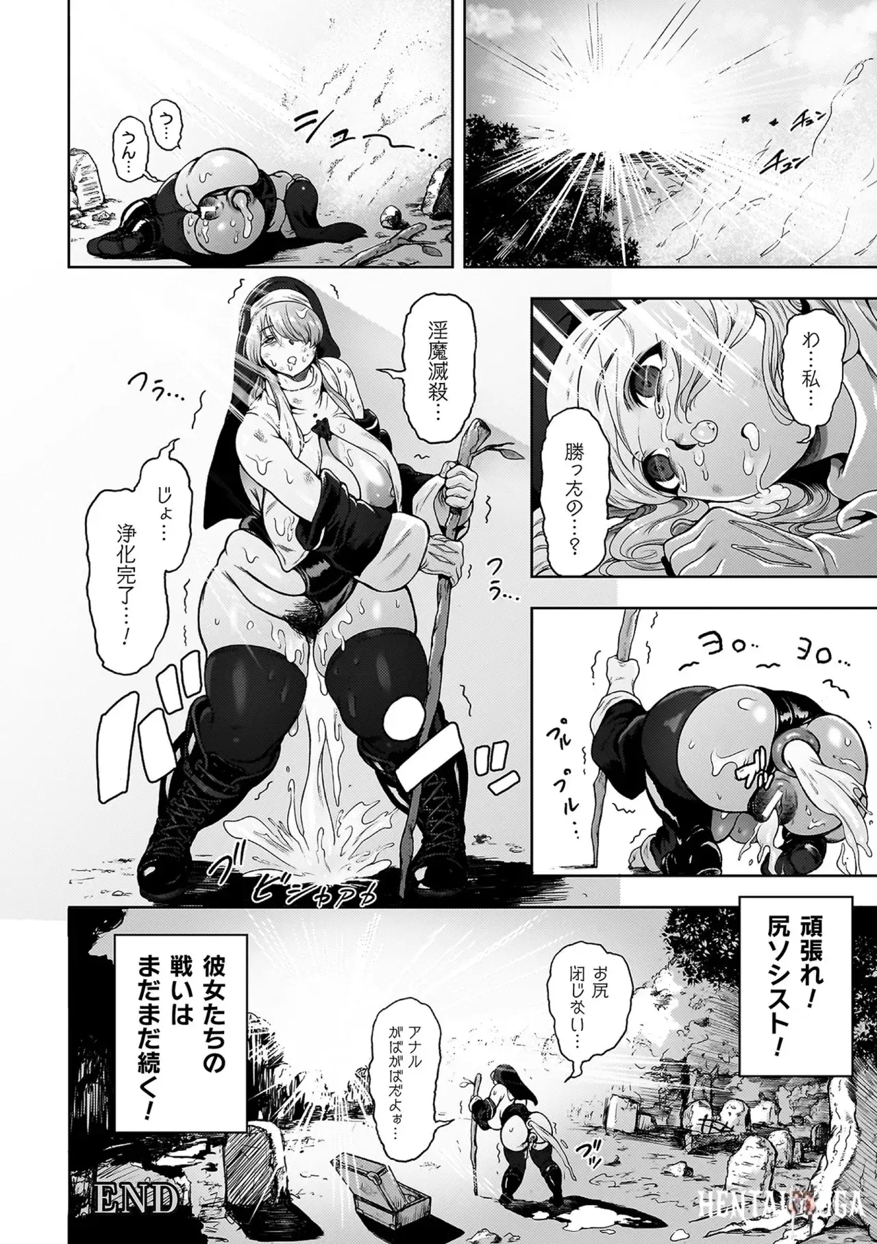 Image #104