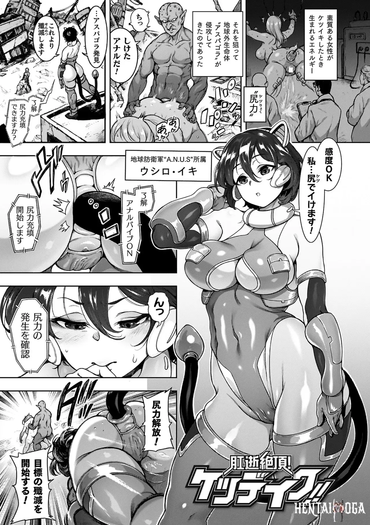 Image #105