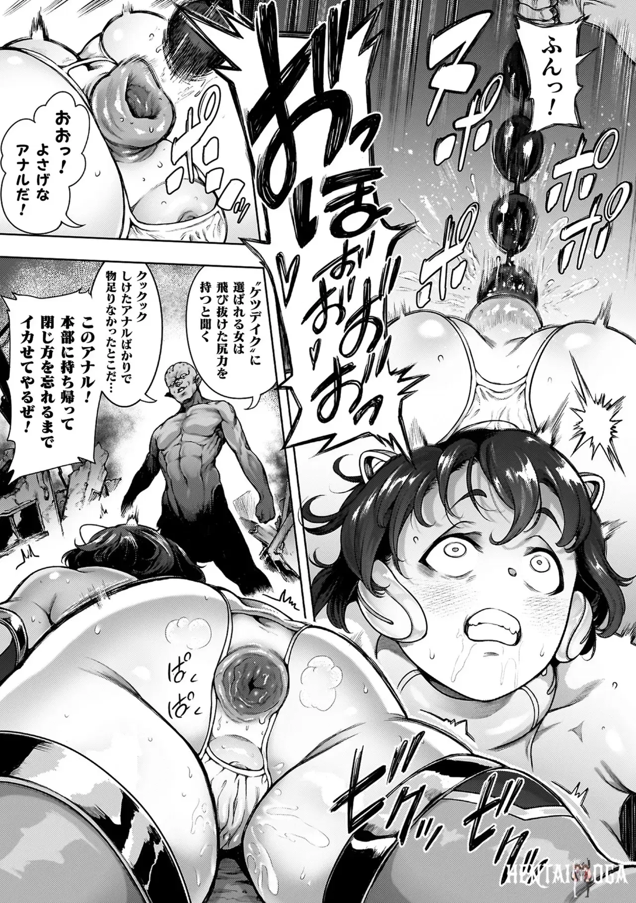 Image #107