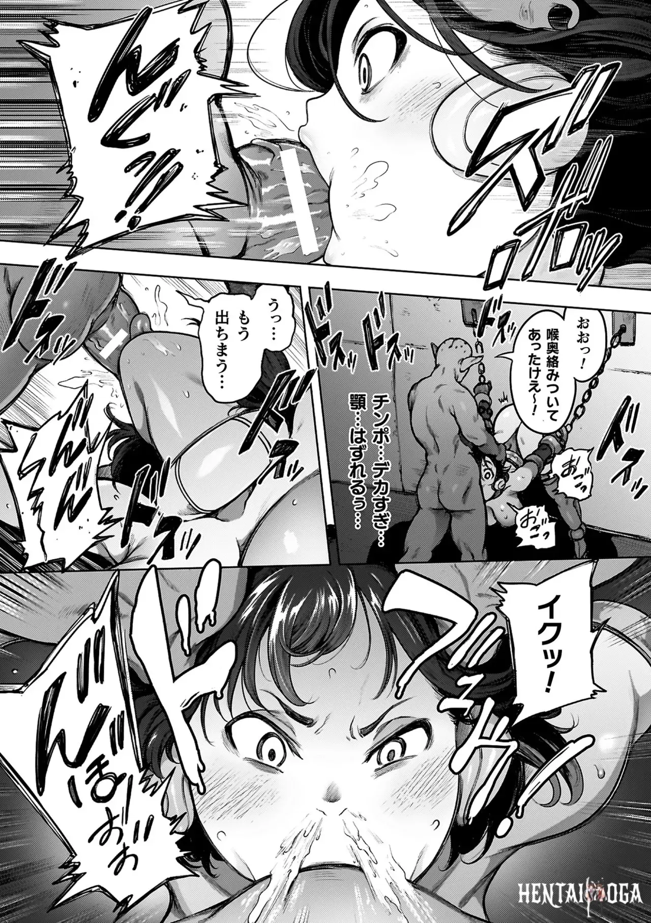 Image #111