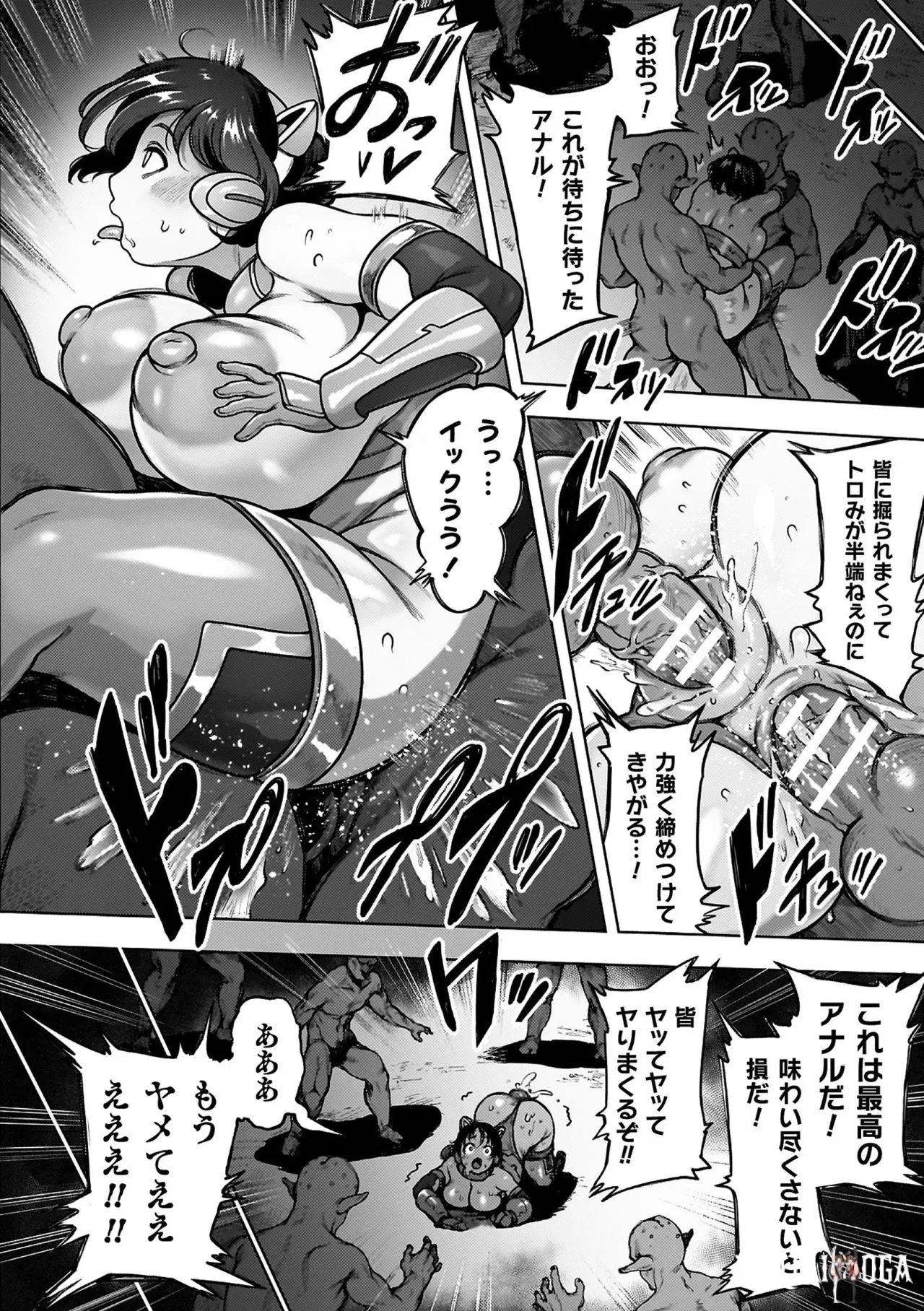 Image #118