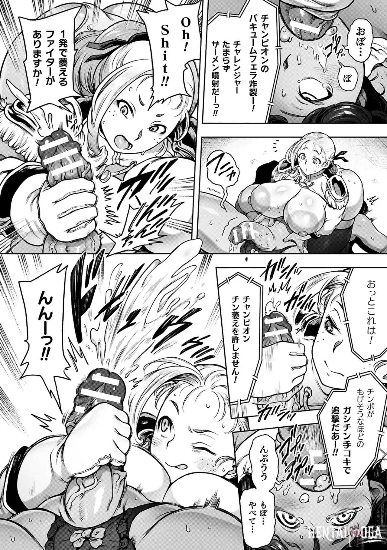 Image #16