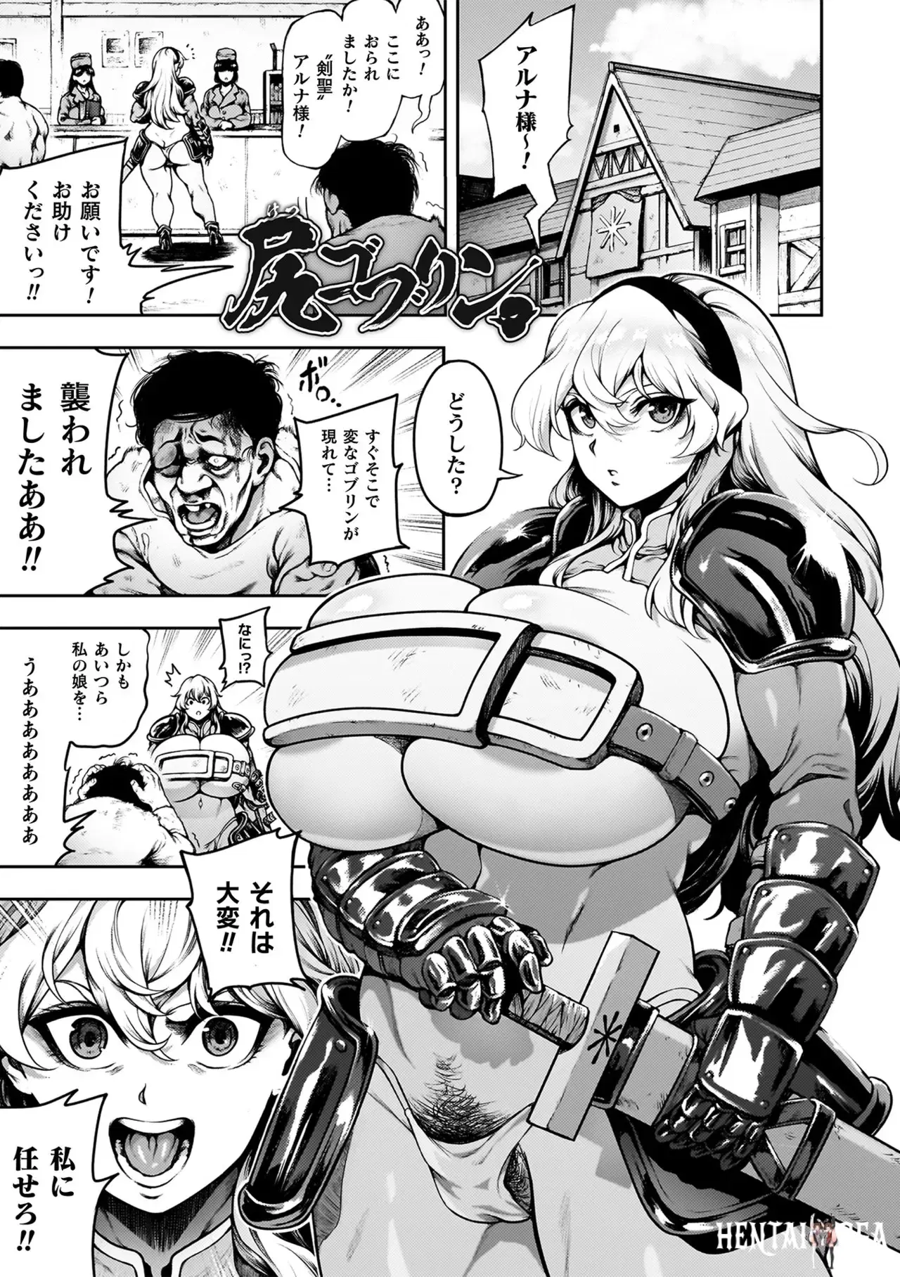 Image #169