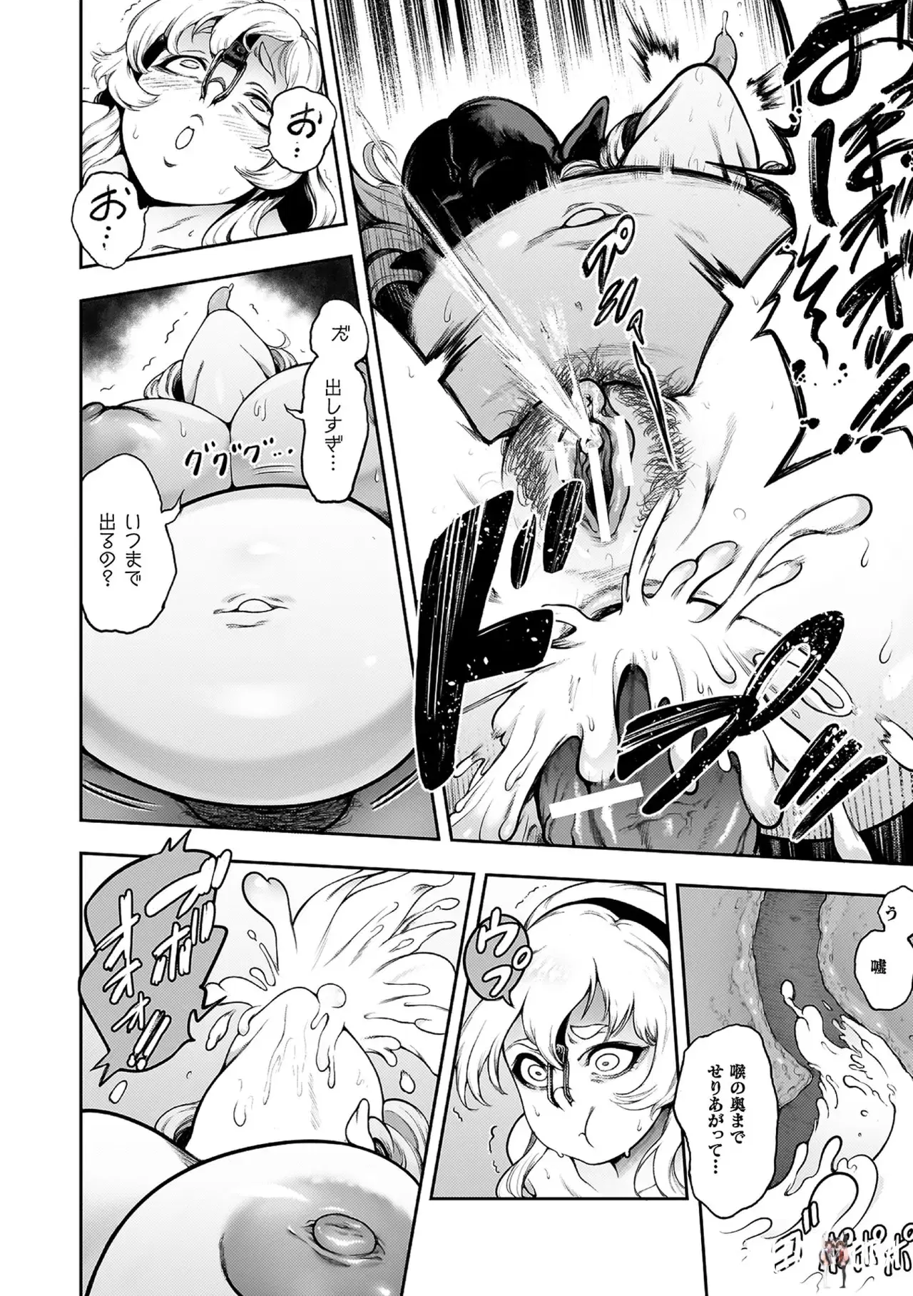 Image #186
