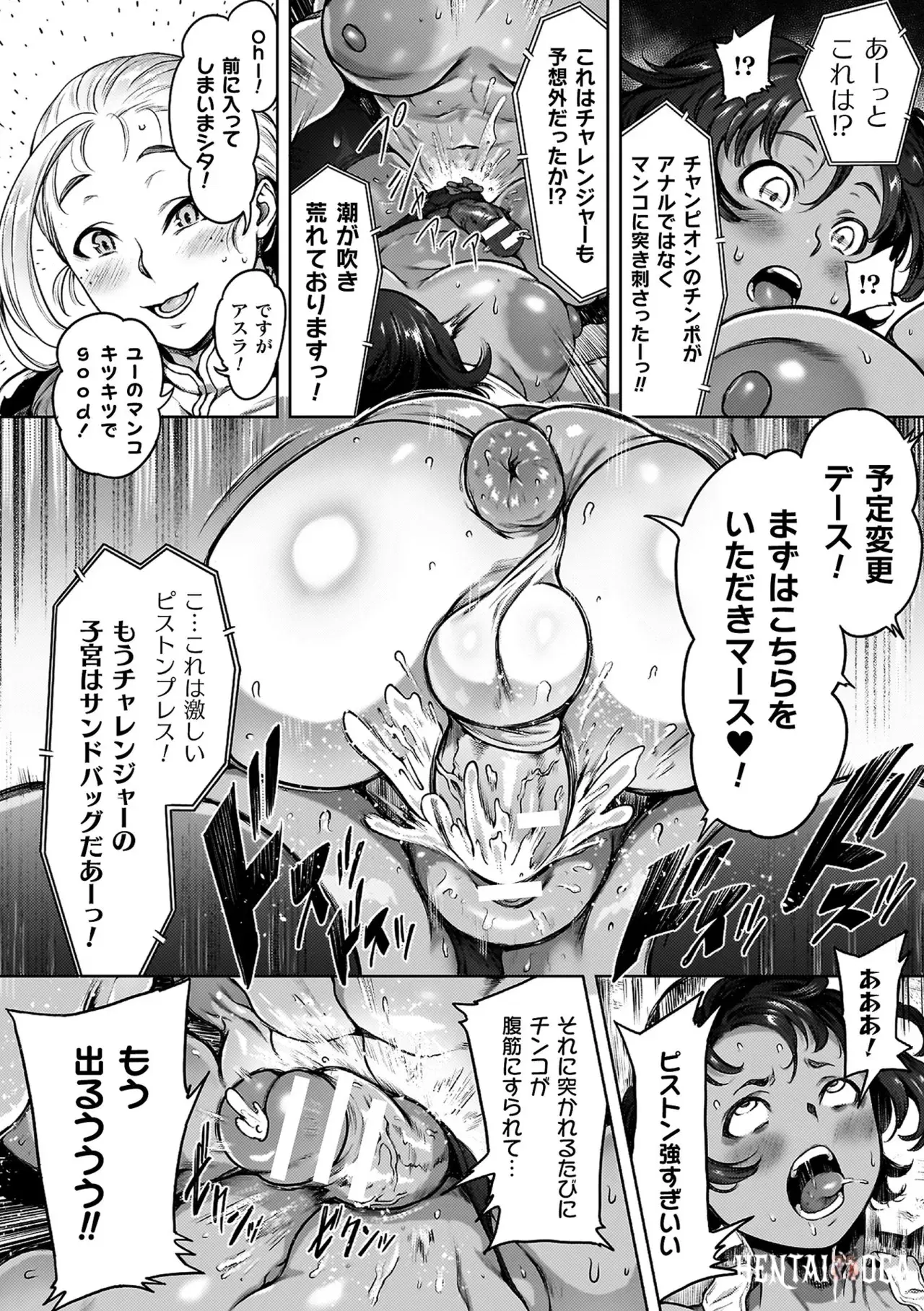 Image #20