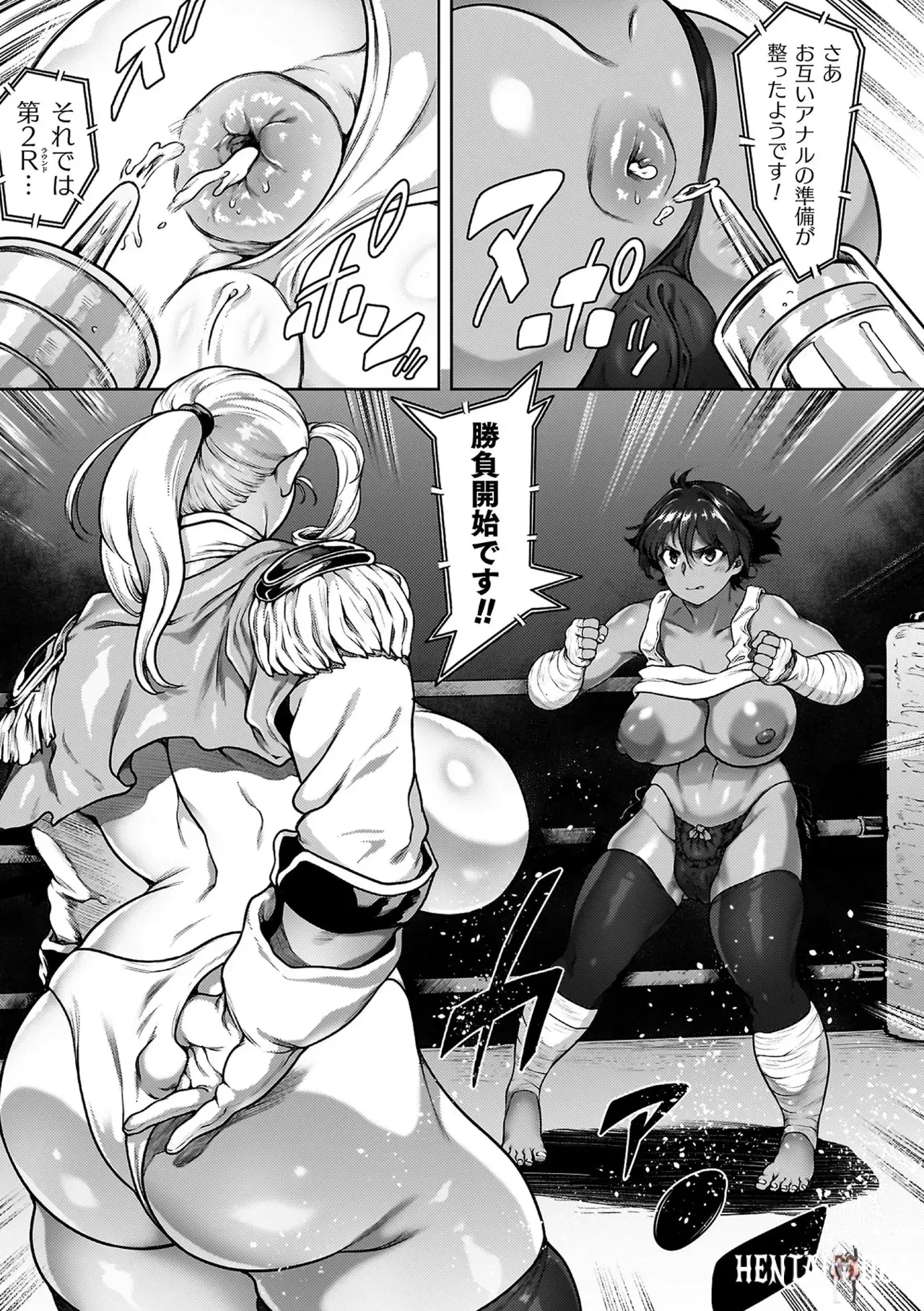 Image #31
