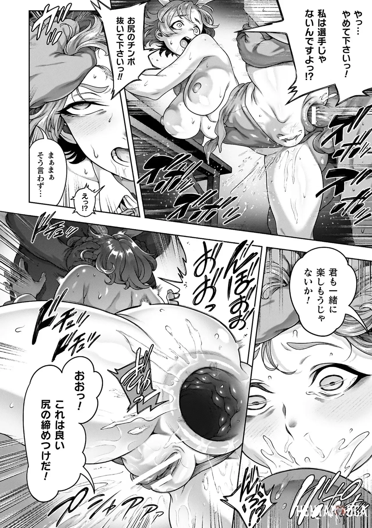 Image #50