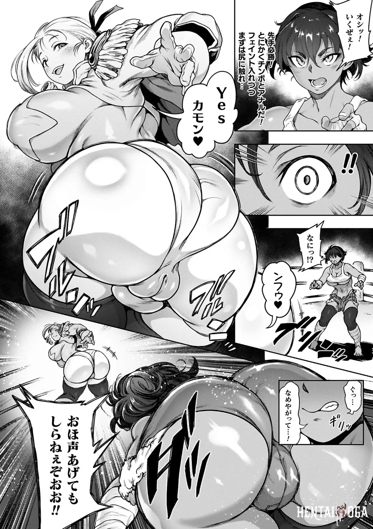 Image #8