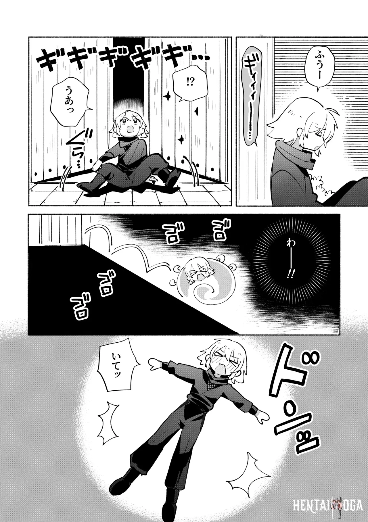 Image #11