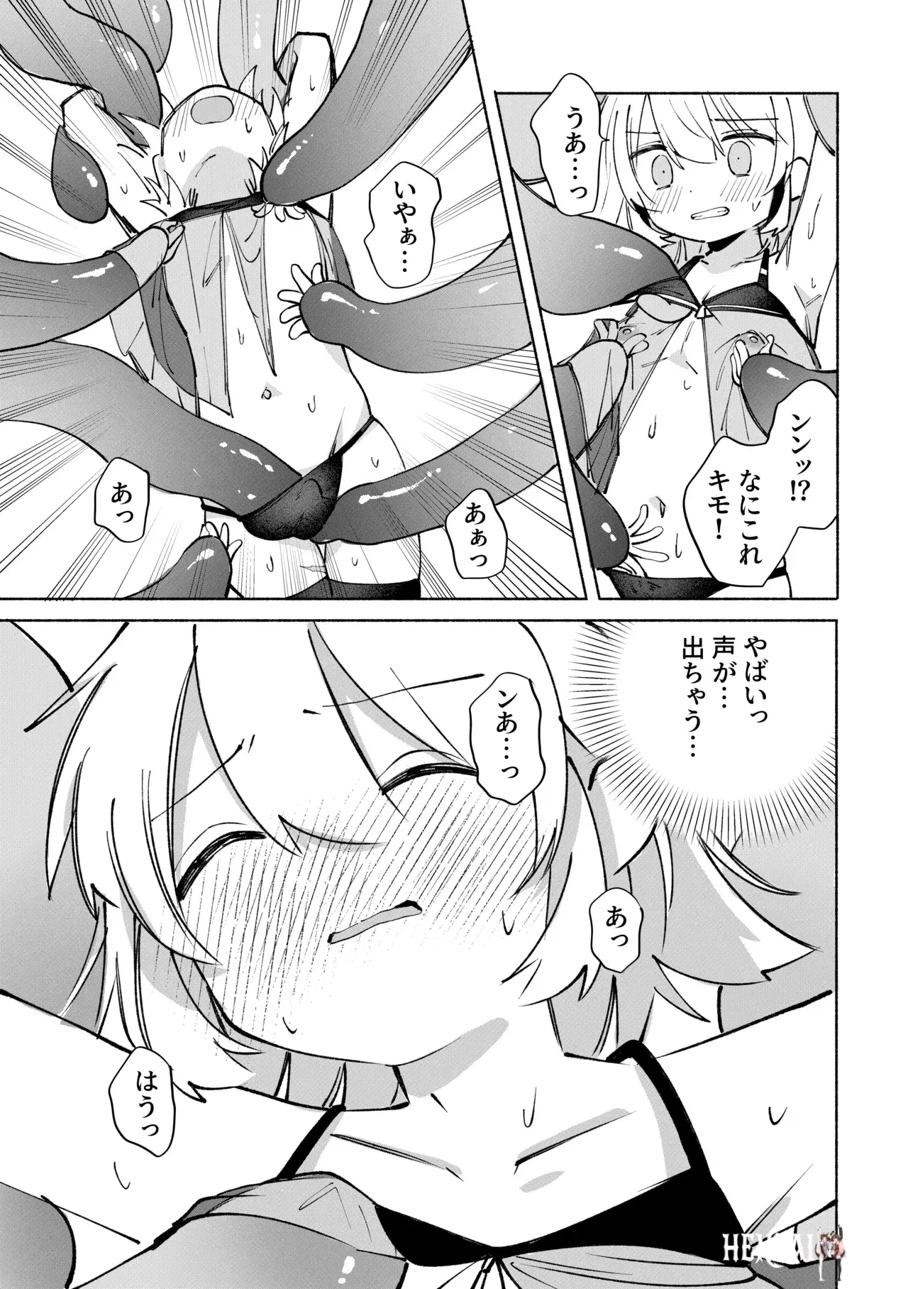 Image #20