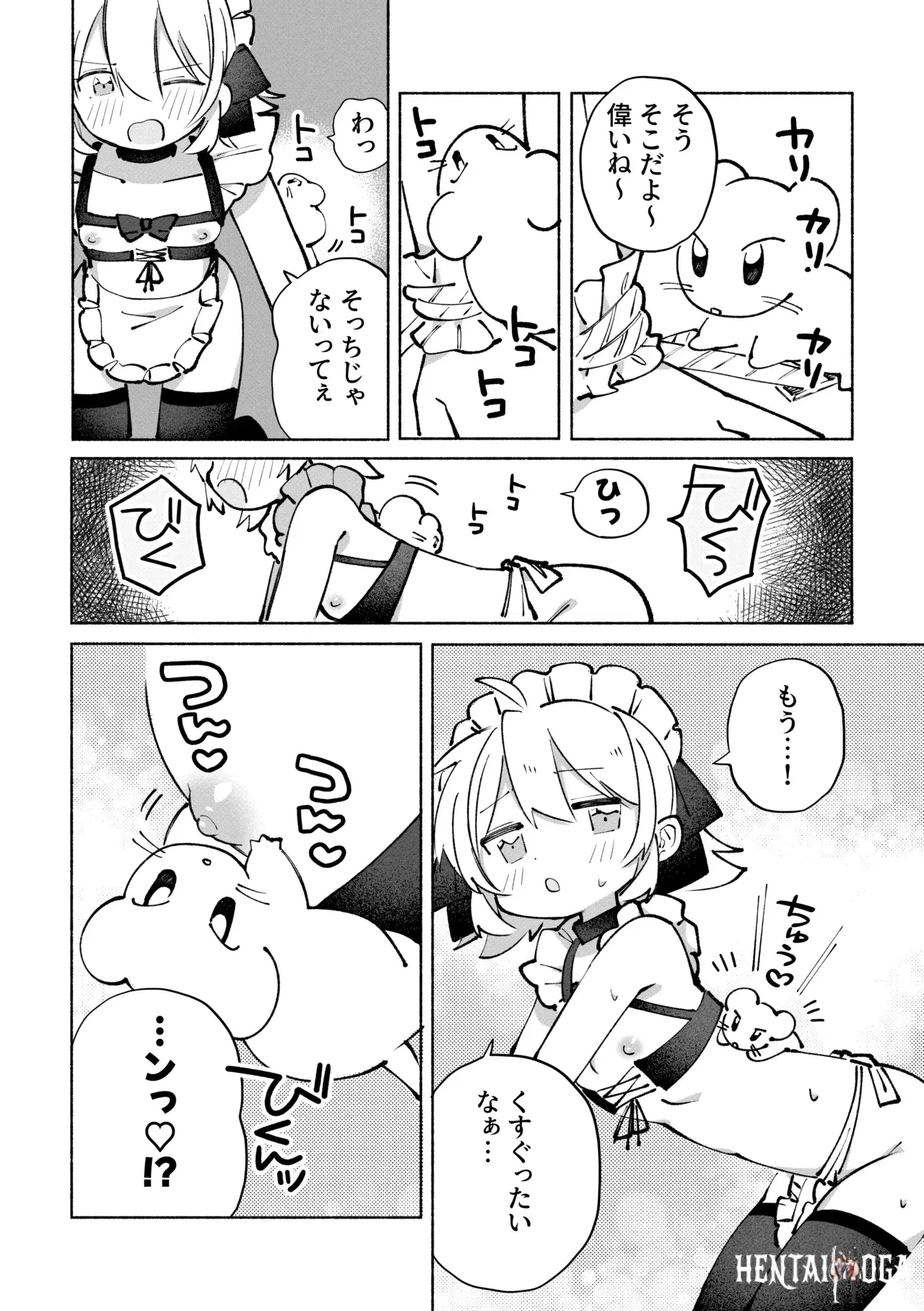 Image #35