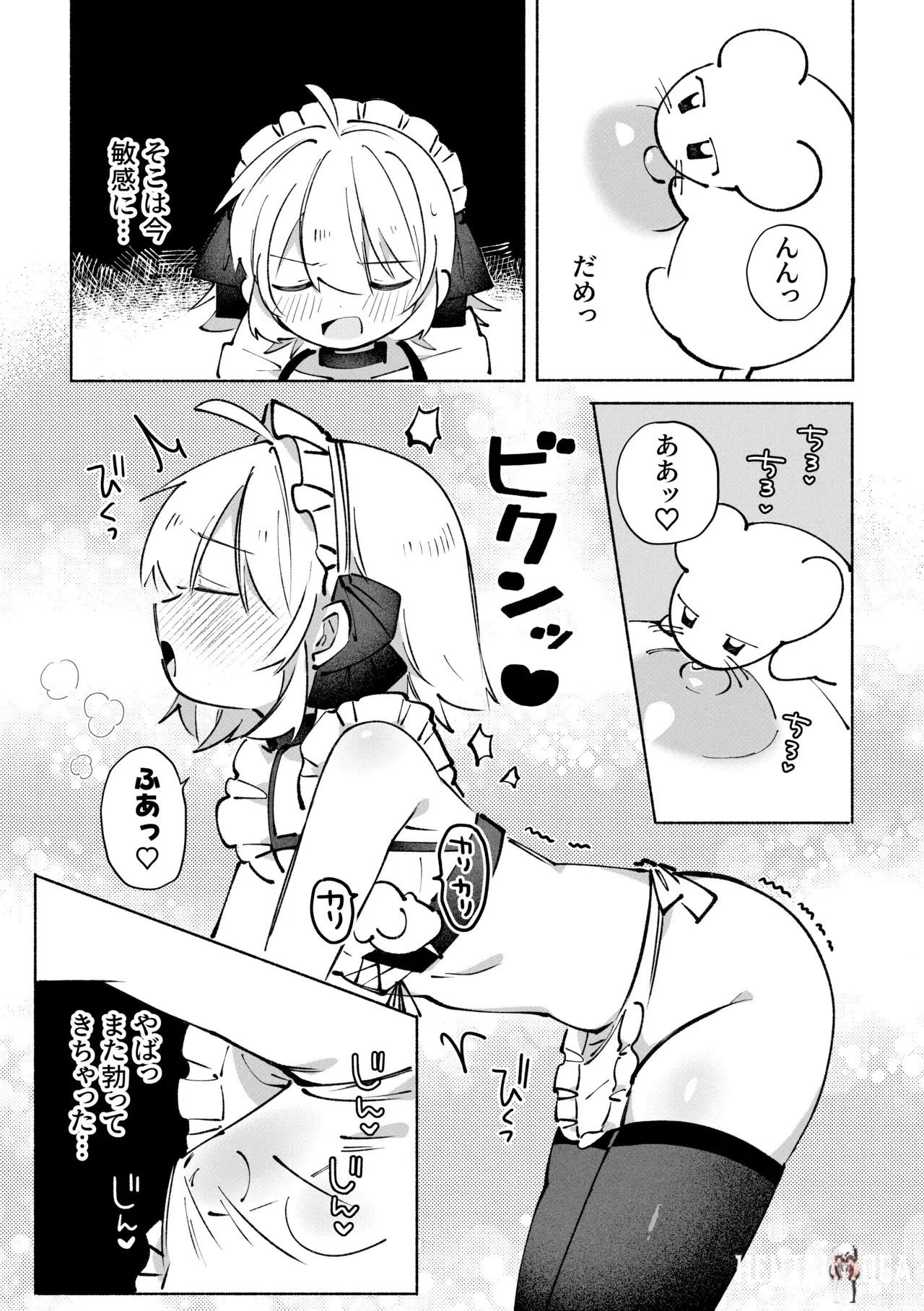 Image #36