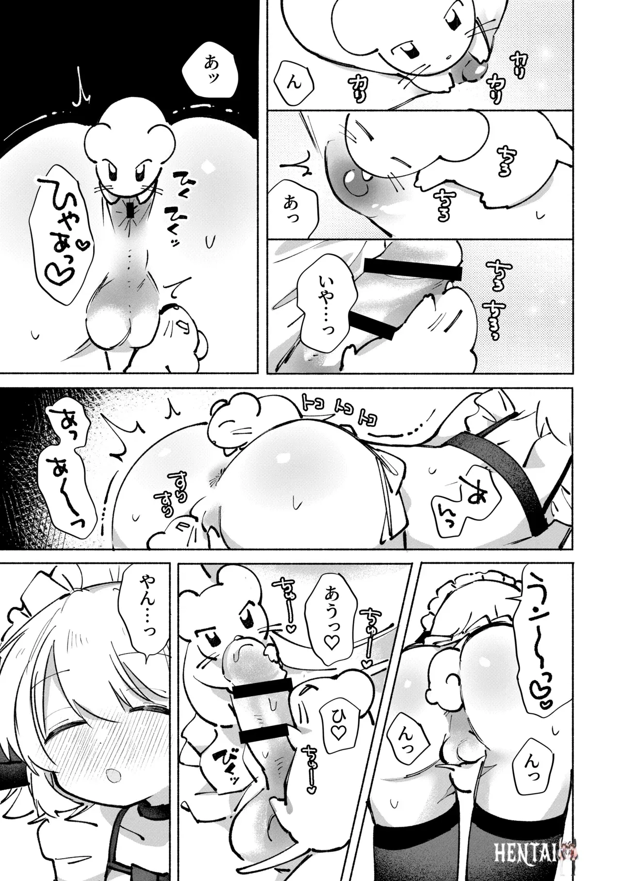 Image #38