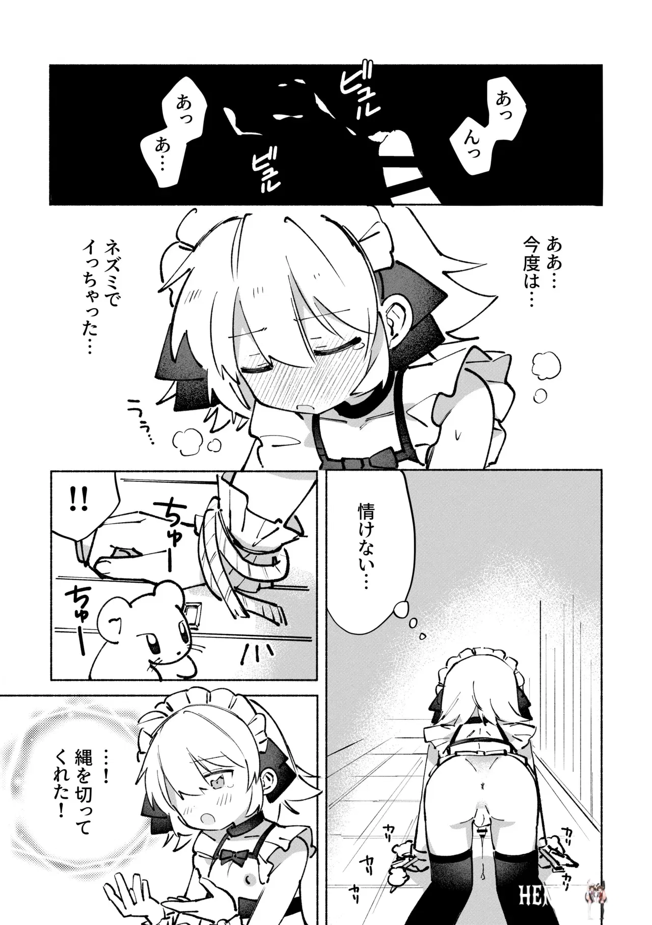 Image #40
