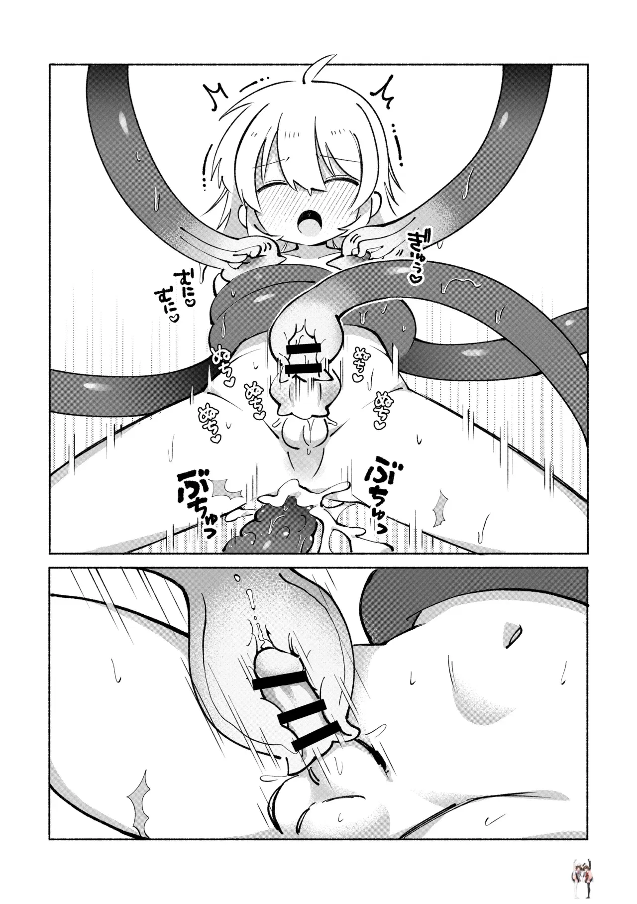 Image #48