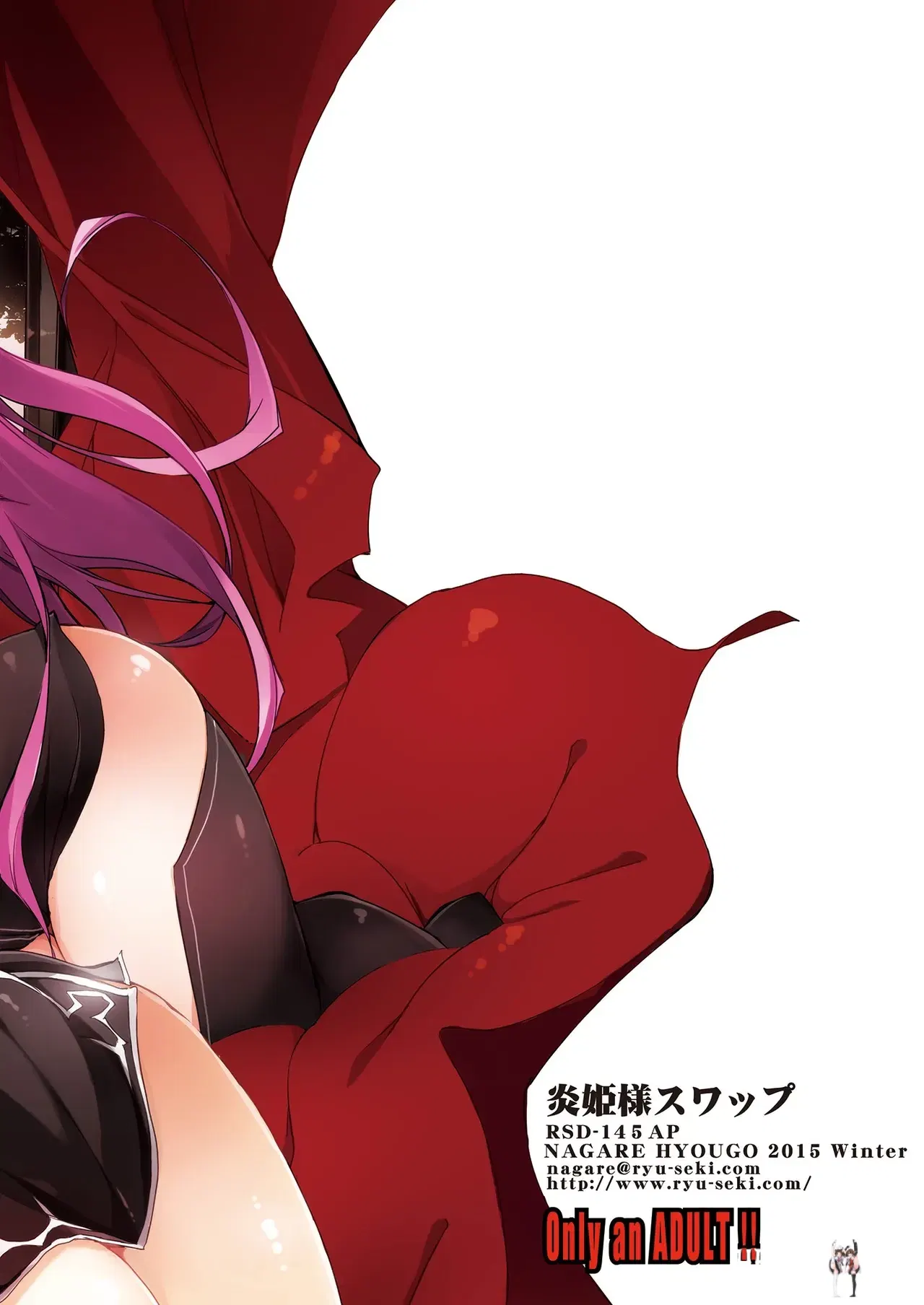 Image #30