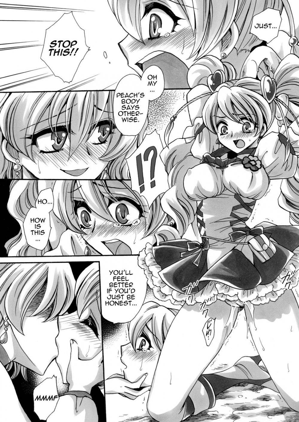Image #12