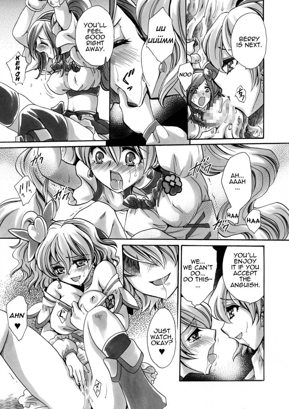 Image #7