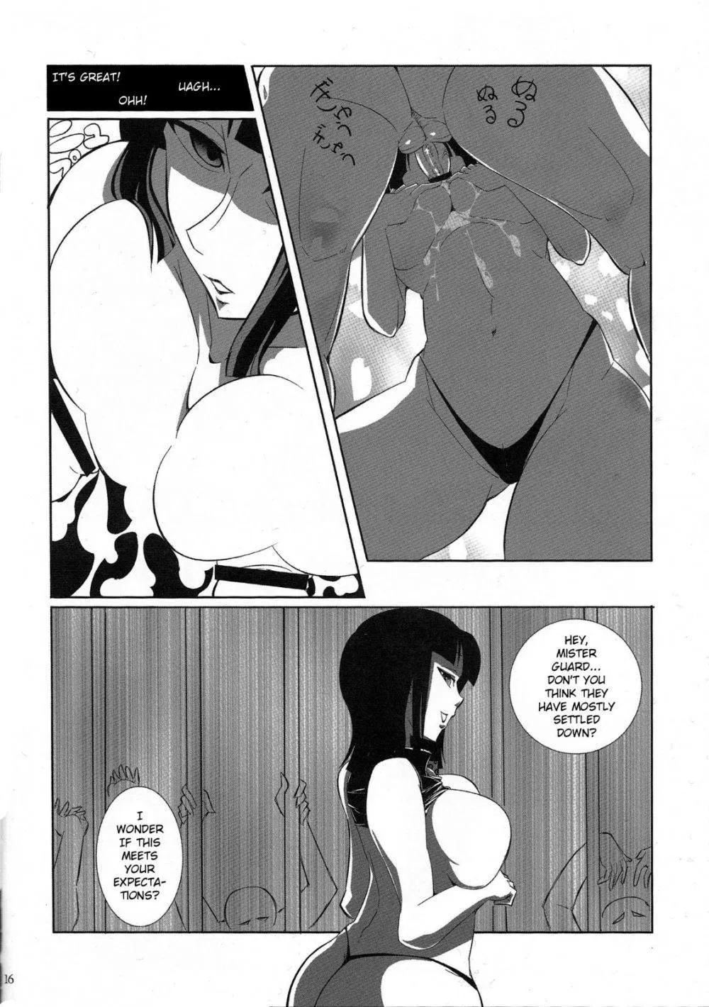 Image #15