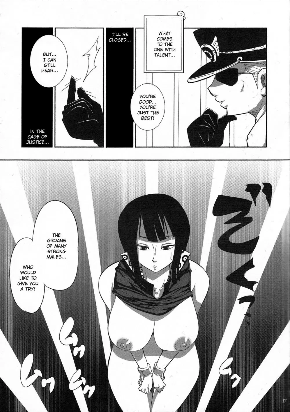Image #16