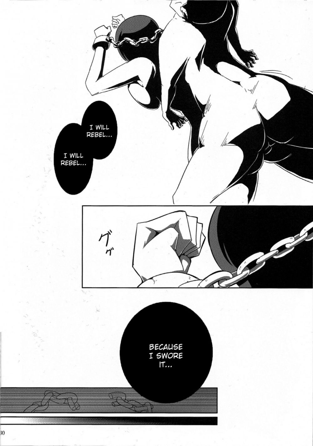 Image #29