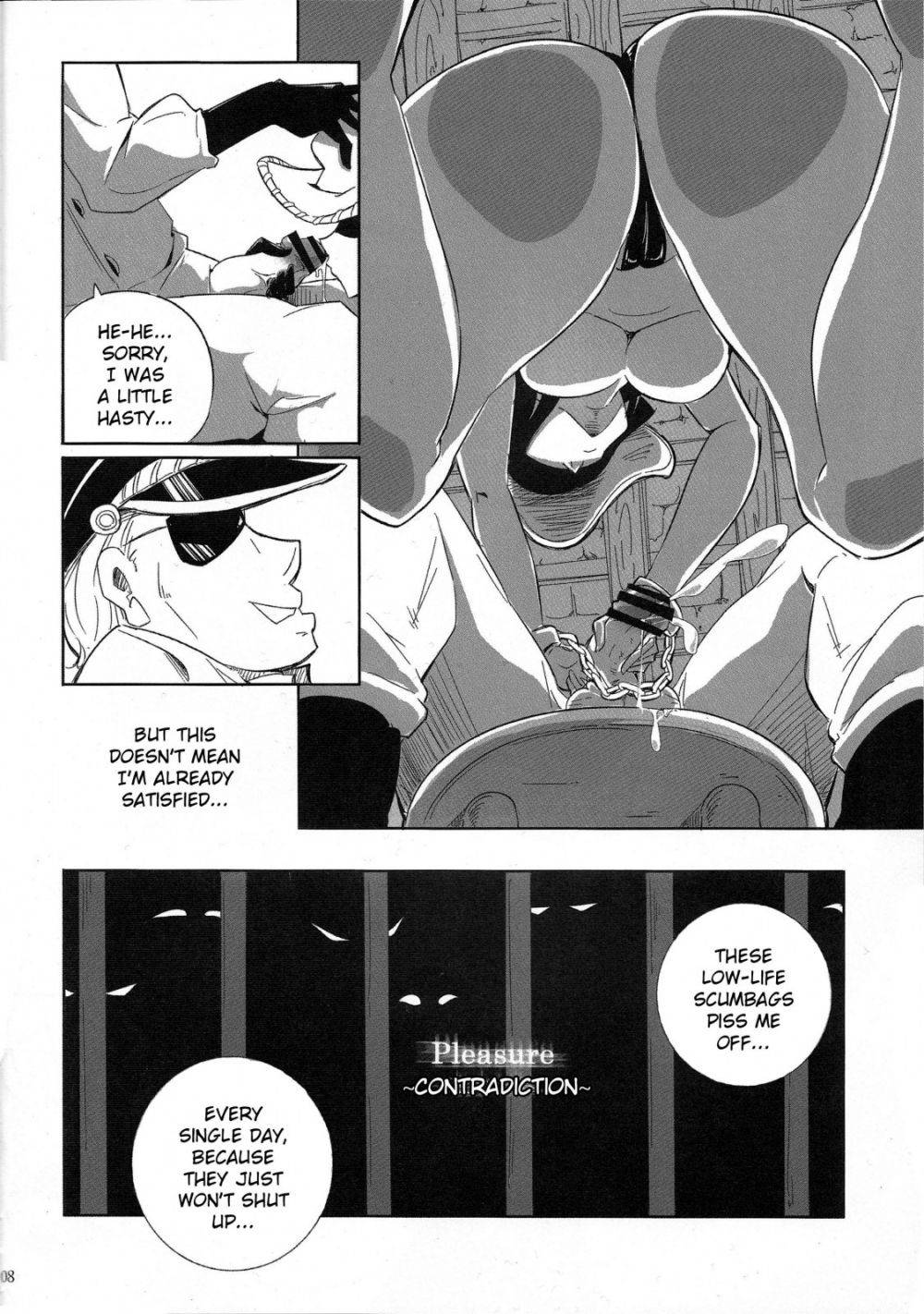 Image #7