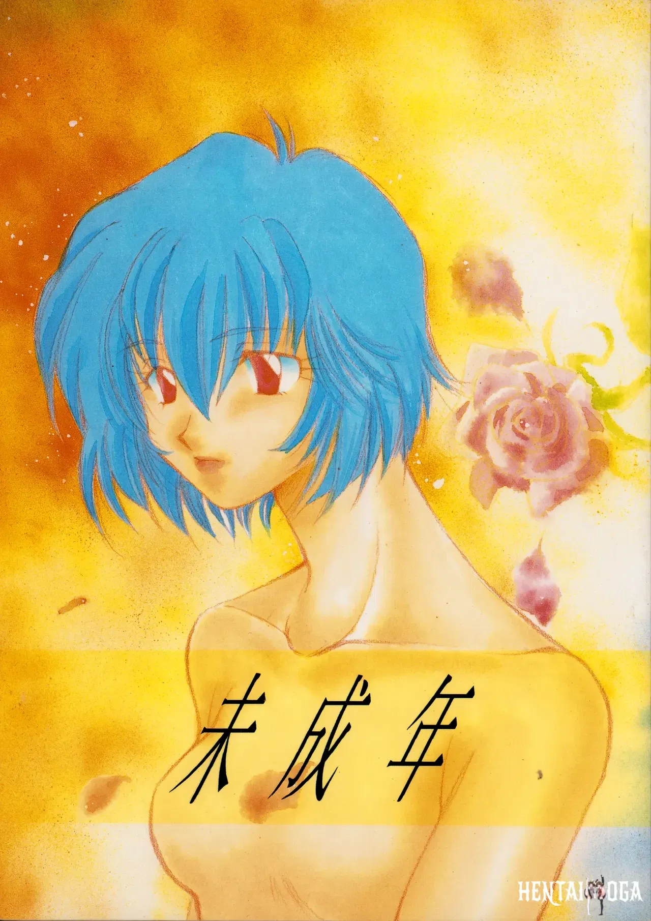 (C50) (Moonlight Epicurean ROUTE 134 (Haruka Aomi Aoki Ryō)) Miseinen - Neon Genesis Evangelion NO. 42 (1996) - Hentai Gallery