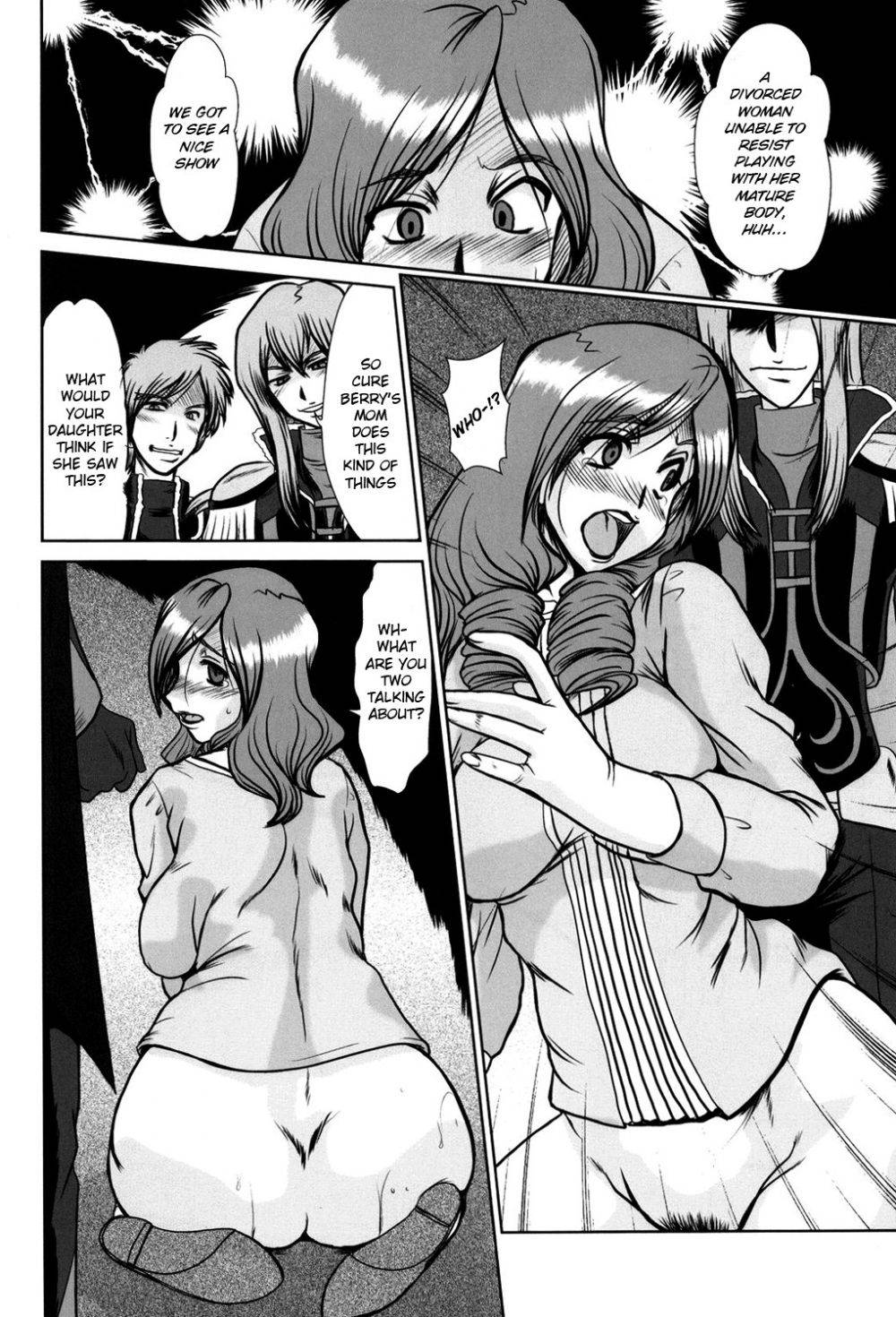 Image #11
