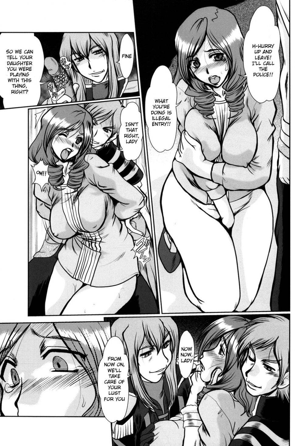 Image #12