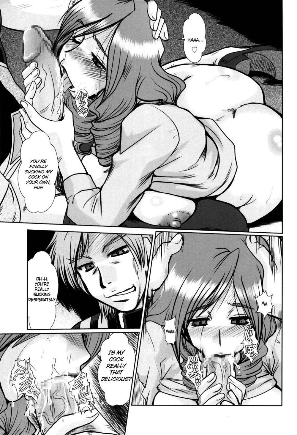 Image #18