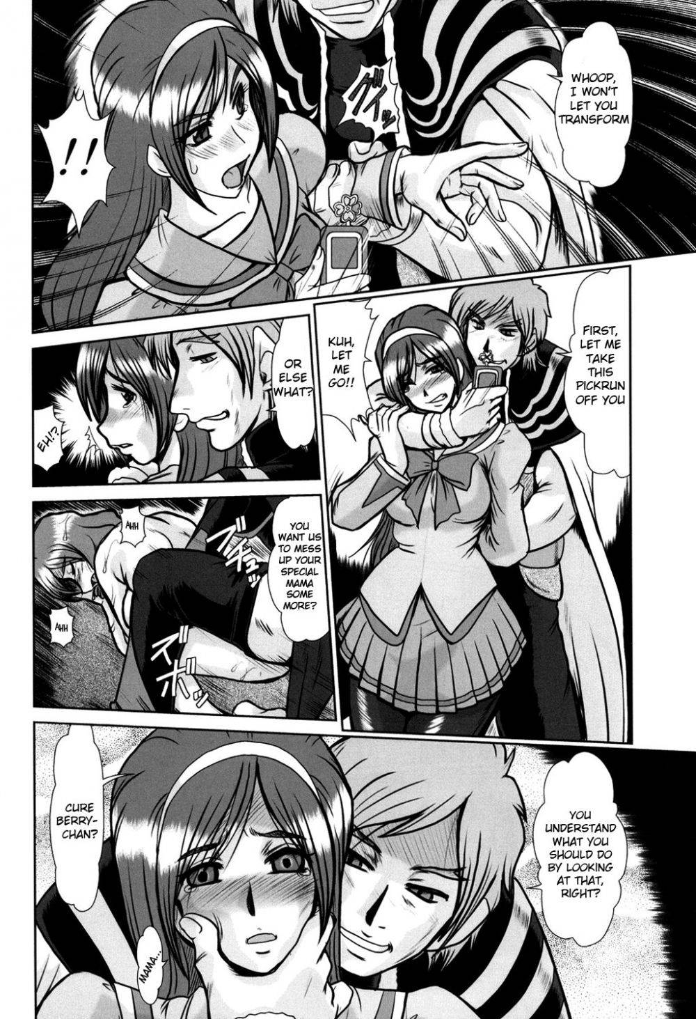 Image #29