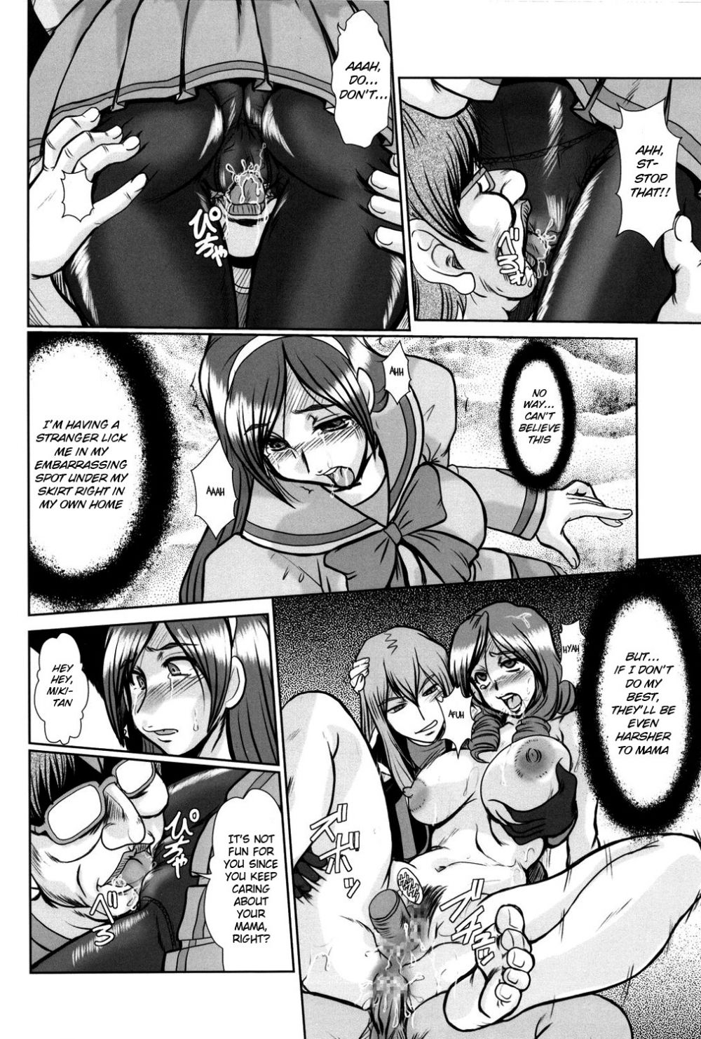 Image #33