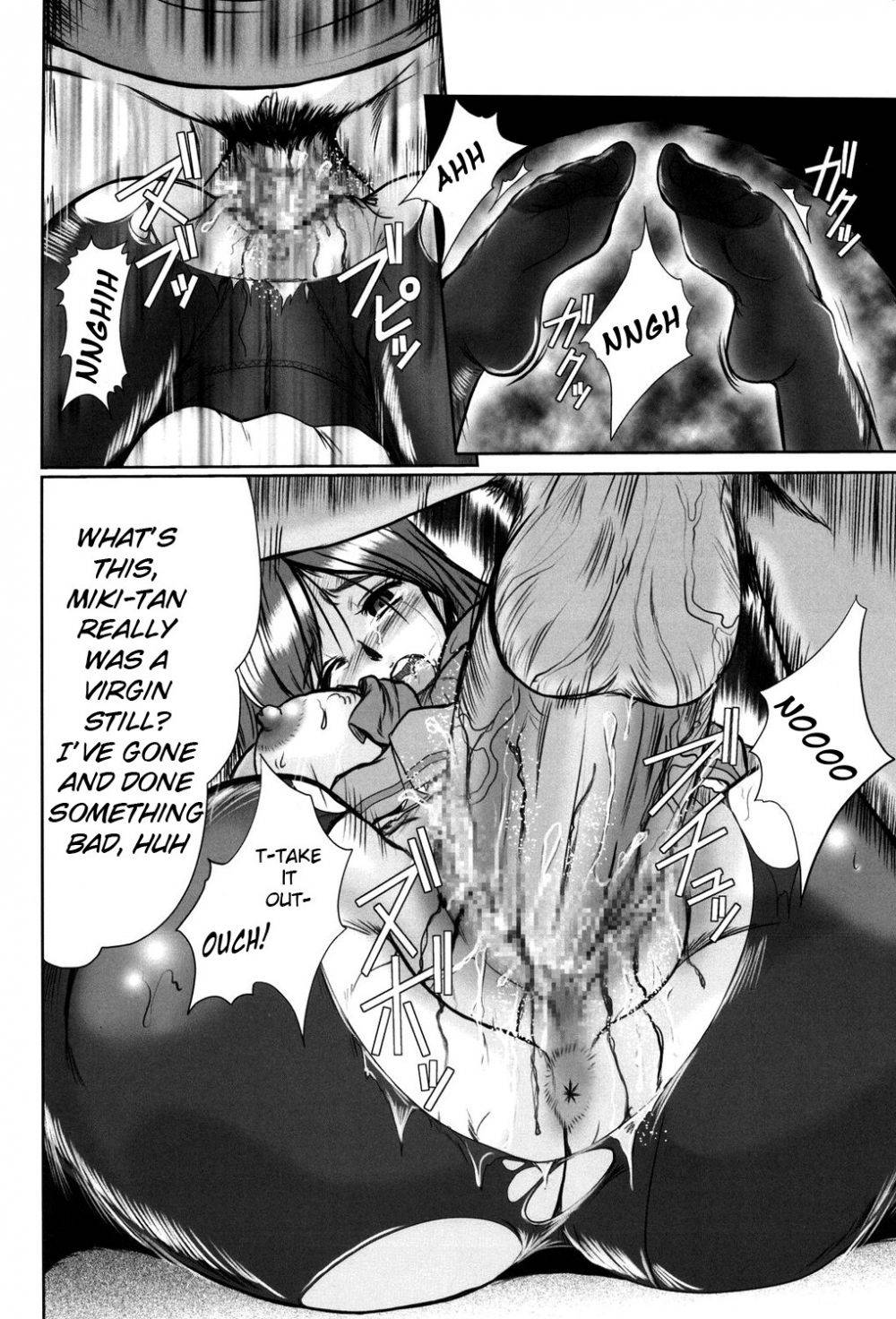 Image #41