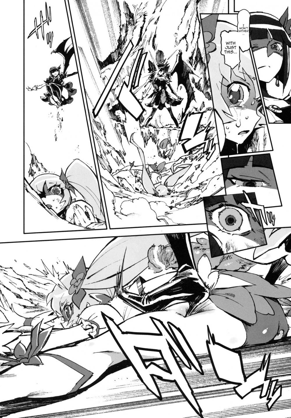 Image #11