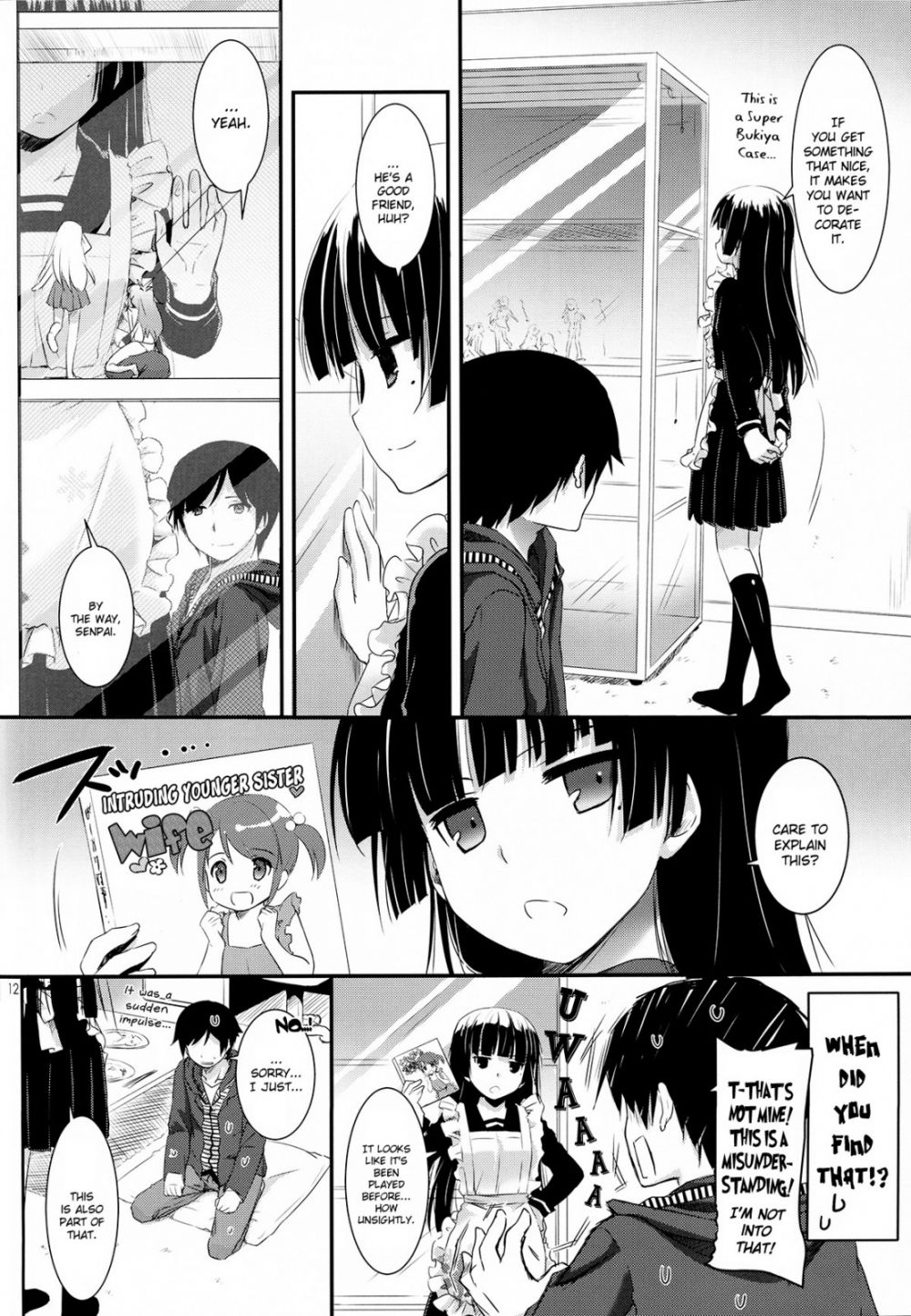 Image #11