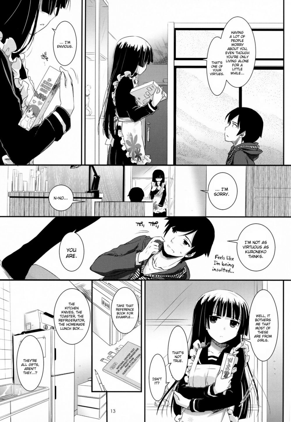 Image #12