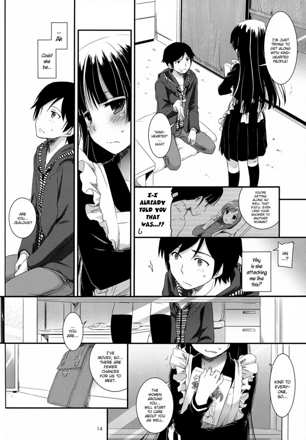 Image #13