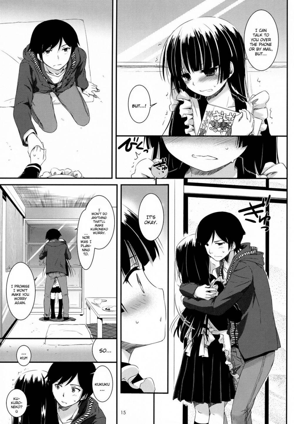 Image #14