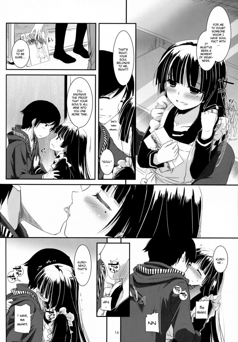 Image #15
