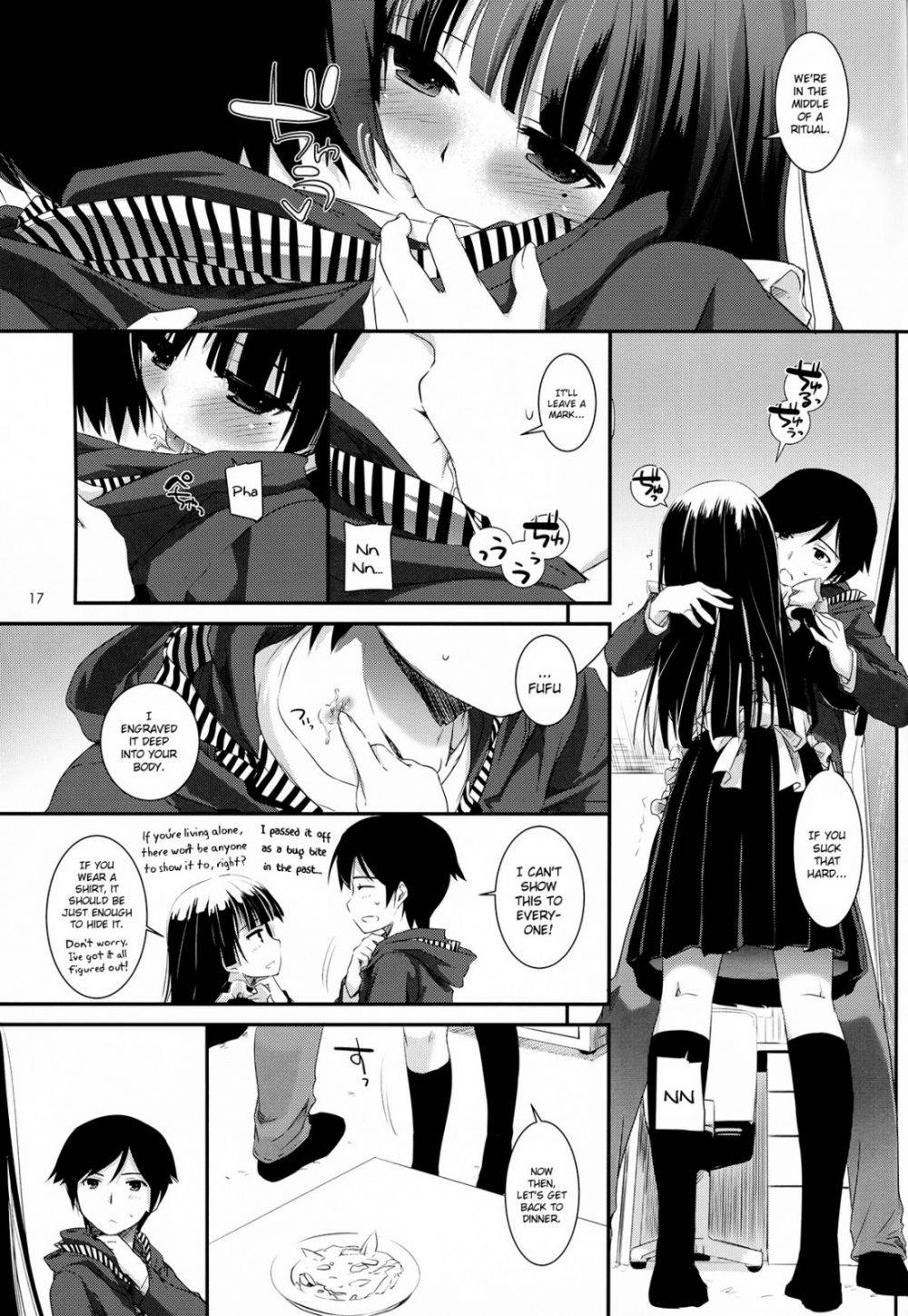 Image #16