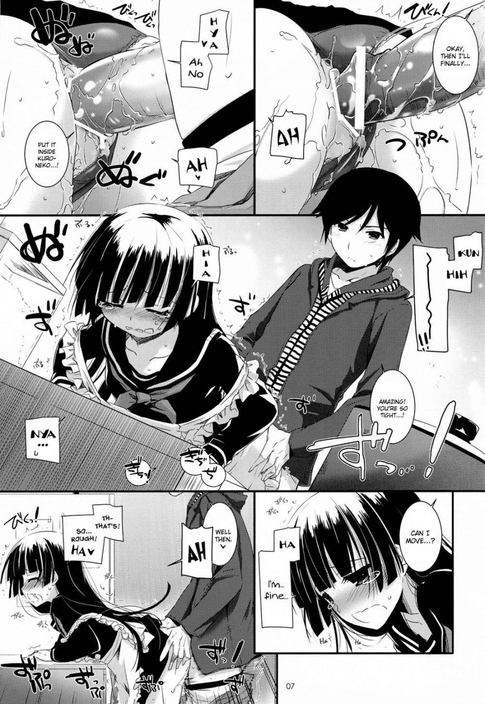 Image #6
