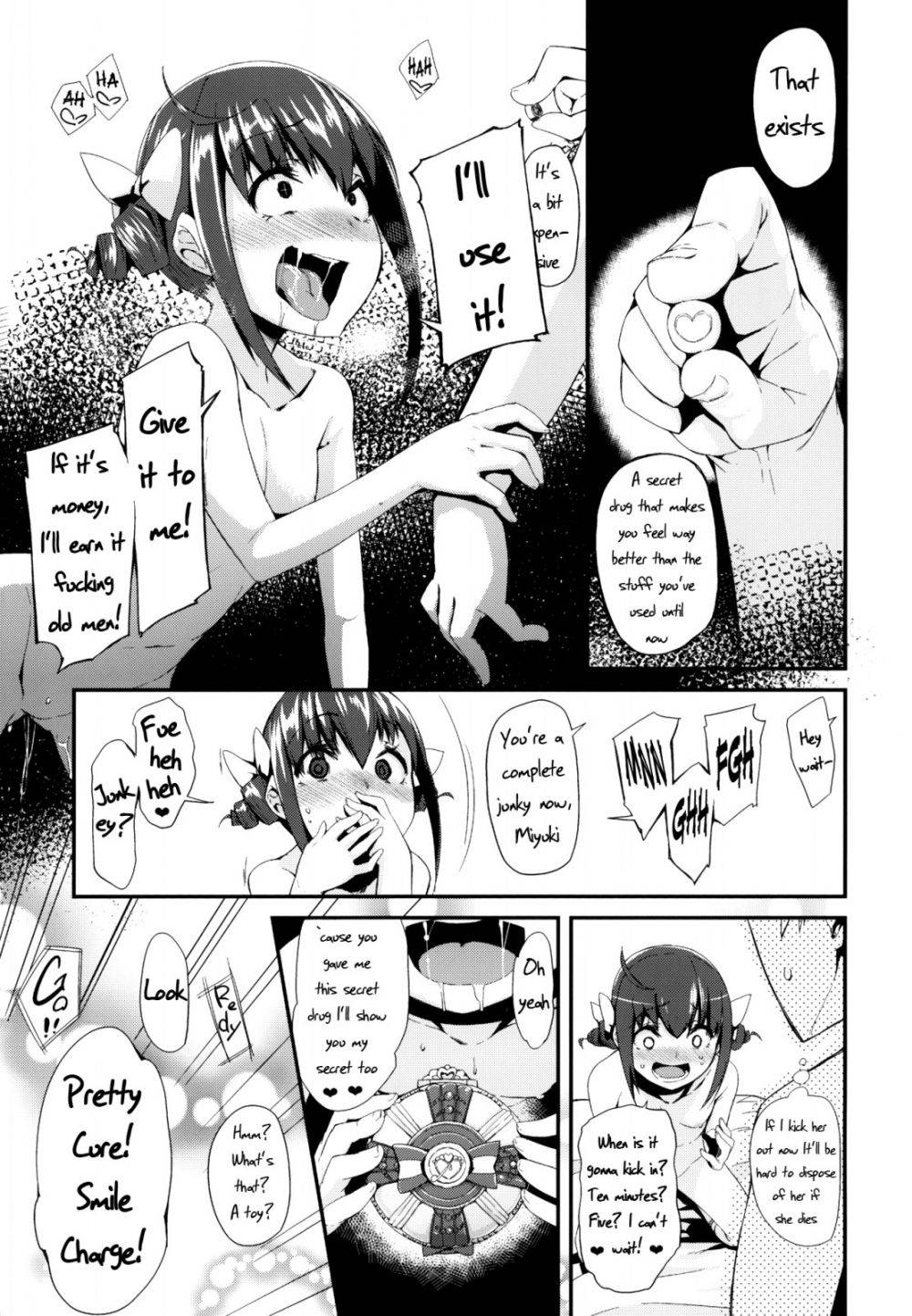 Image #14